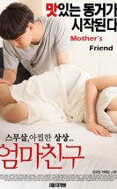 Mother’s Friend Erotik Film İzle
