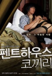 Pen-teu-ha-woo-seu Ko-kki-ri Erotik Film izle