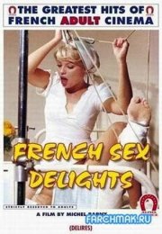 Fransız Seks Erotik Film izle