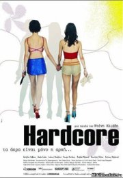 Hardcore Erotik Film İzle