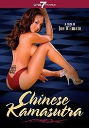 Chinese Kamasutra Erotik Film İzle