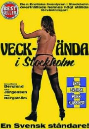 Veckända i Stockholm Erotik Film izle