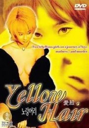 Yellow Hair (1999) +18 izle