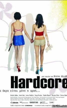 Hardcore Erotik Film İzle